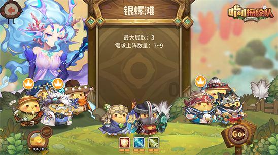 逗小猴开心系列178