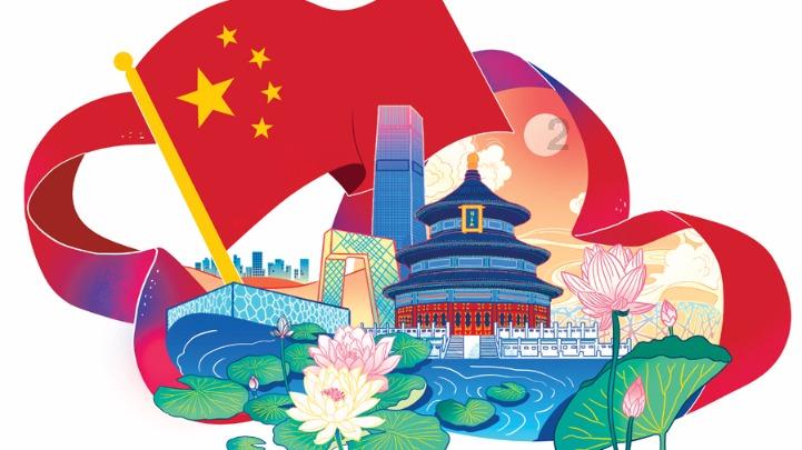 2023快手手机行业洞察报告-洞察先机,生态增长(附下载)