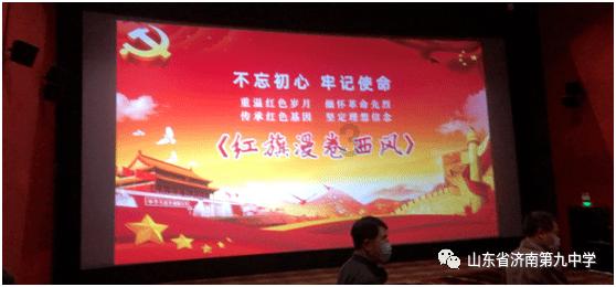 皇牌空战7