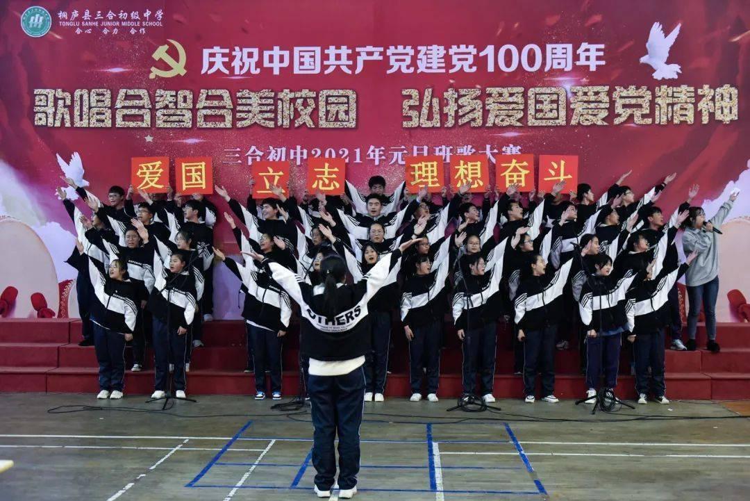 37家少儿出版社联合出版“美丽中国·从家乡出发”漫画版